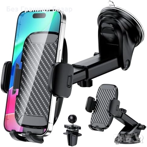 Нов Държач за телефон за кола с вакуум и щипка 4–7 инча, регулируема стойка автомобил, снимка 1