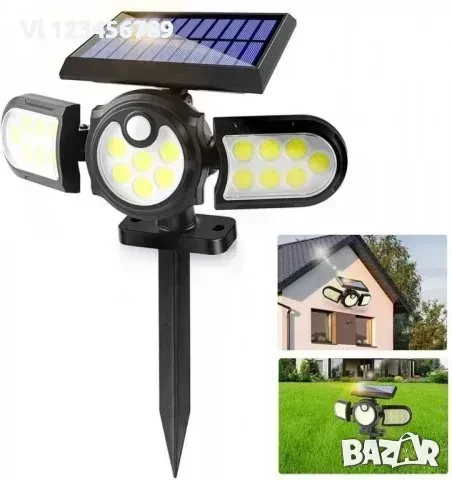 Соларна сензорна лампа SH-1206B, снимка 1