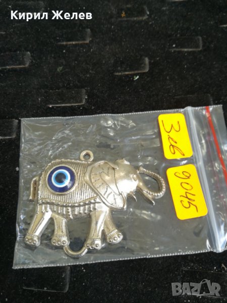 Висулка за гердан-9045, снимка 1