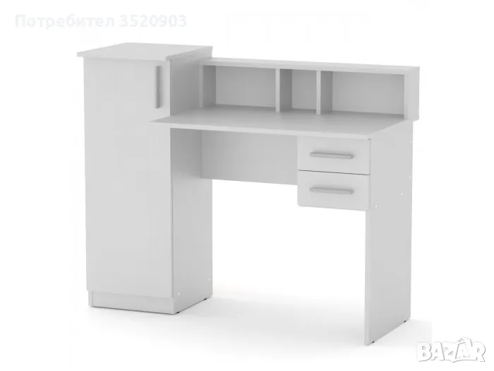 Ученическо бюро, снимка 1