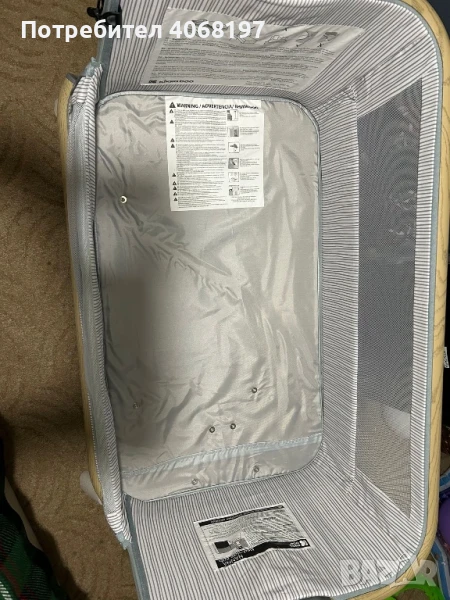 Кошара за новородено, снимка 1