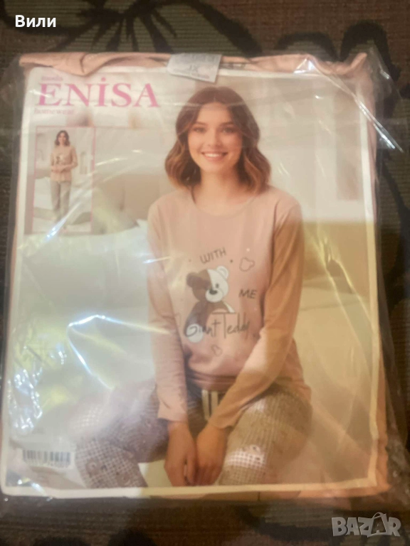 Нова дамска пижама . размер XL, , снимка 1