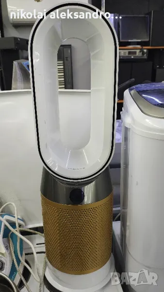 пречиствател на въздуха dyson, снимка 1