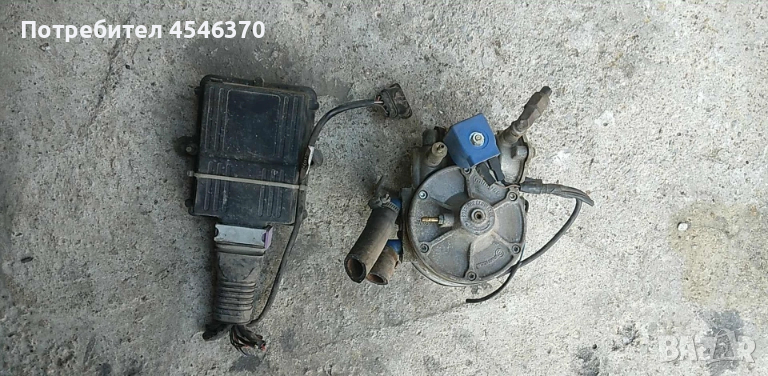 Компютър-изпарител комплект 40лв  за Опел Астра G комби 1.6 бензин 101к.с 2001г, снимка 1