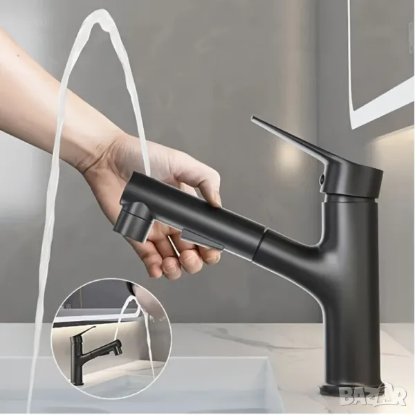 🚿 Луксозен и практичен смесител за баня с издърпващ се чучур!, снимка 1