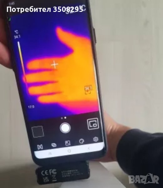 Професионална ТЕРМОКАМЕРА за телефон или таблет, снимка 1