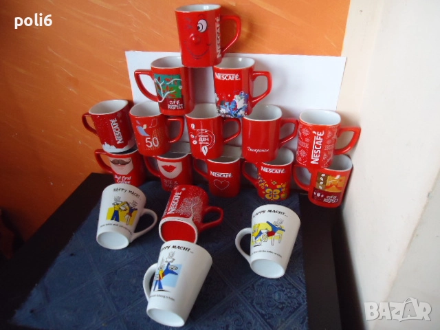 Чаши Нескафе, NESCAFE ,чаши Якобс ,Jacobs, снимка 1