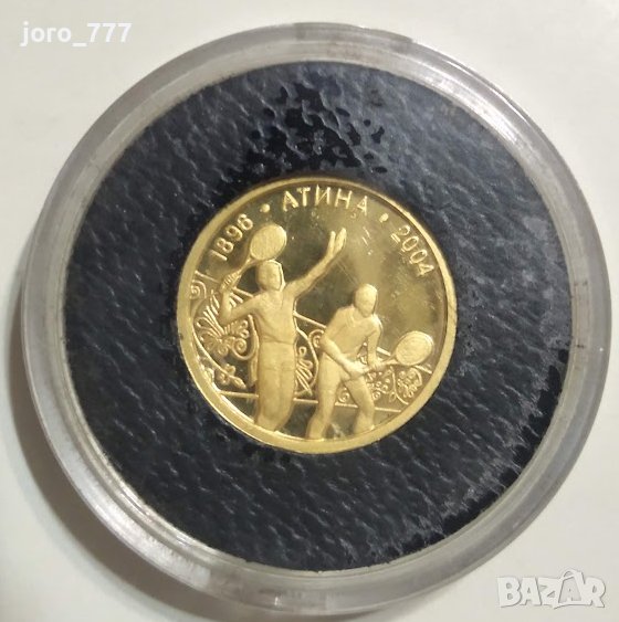 Златна монета "Олимпийски игри Атина 2004 тенис", снимка 1