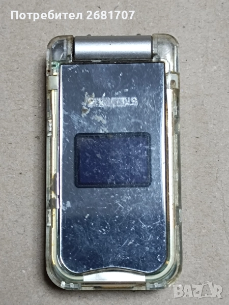 телефон Сименс AF51, снимка 1