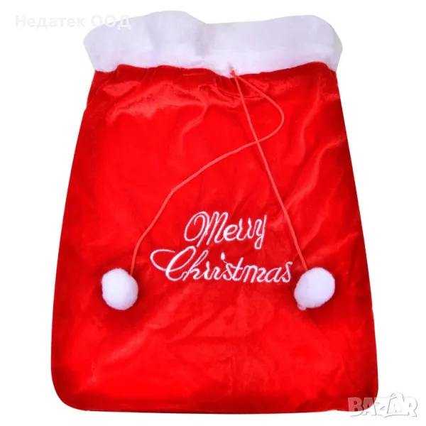 Коледен, кадифен, чувал,  "Весела Коледа", червен, 35x43см, снимка 1