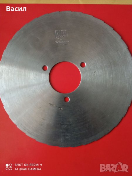 Нож за рязане Солинген, снимка 1