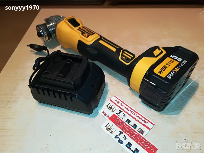 🔥ФЛЕКС С БАТЕРИЯ И ЗАРЯДНО 2909221550, снимка 1