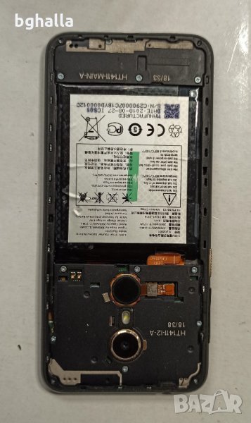 Телефон A1 за части , снимка 1