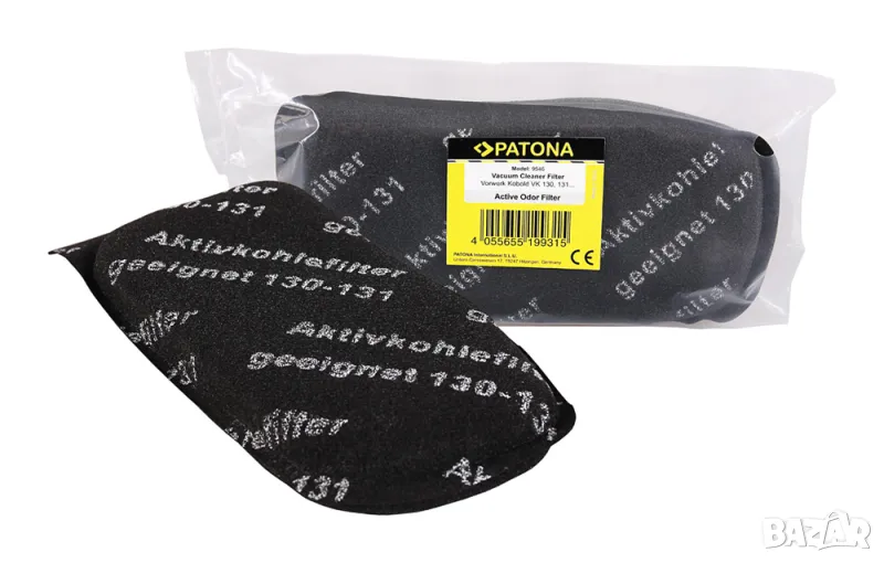 Филтър за прахосмукачки Vorwerk Kobold VK130, VK131, снимка 1