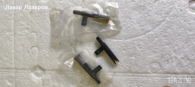 Продавам моно иглички за руски грамофон, снимка 1