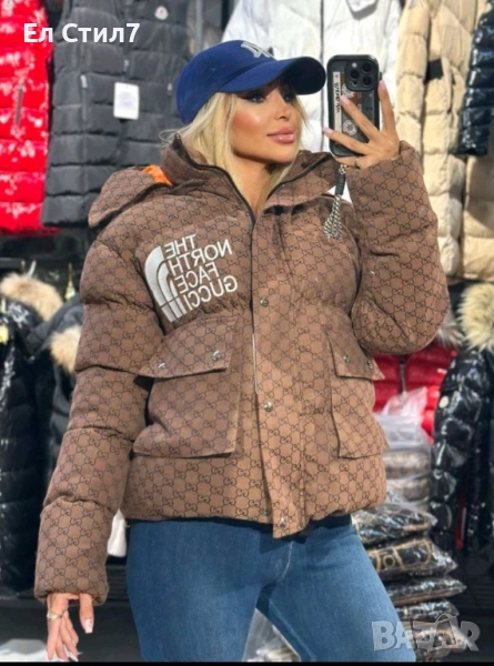 📌#Дамско #яке Силиконов пълнеж Бродирано логи Налични последни 2бр М размер Цена 155лв/79.25 € Еконт, снимка 1