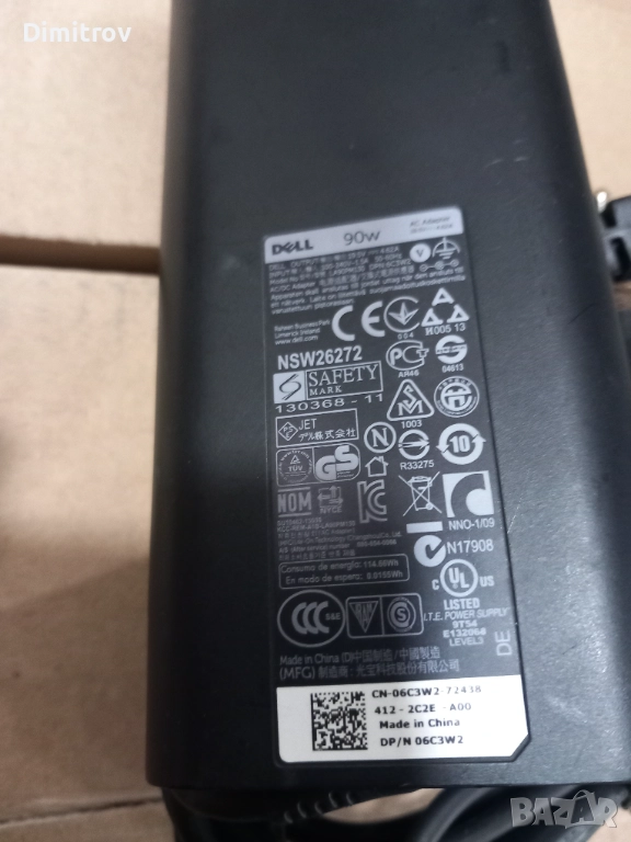 DELL Комплект адаптер за лаптоп DSW26272 , снимка 1
