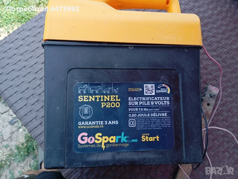 Електро пастир( Немски), снимка 1