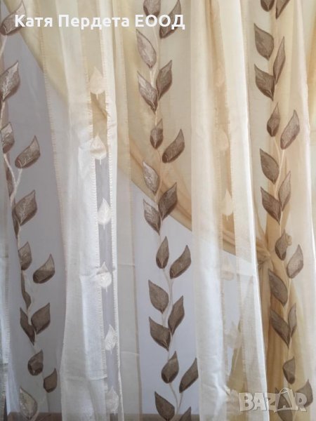 Луксозни двойни пердета внос от Гърция-код 21, снимка 1