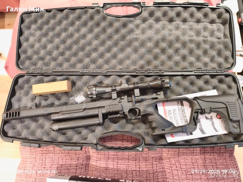 Въздушен PCP пистолет Hatsan Jet III , 5.5, снимка 1