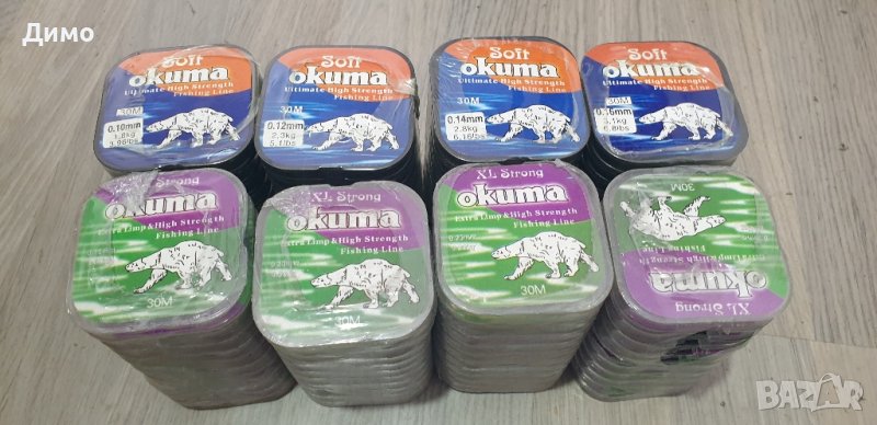 разпродава корди 30м.само по 100бр.микс, снимка 1