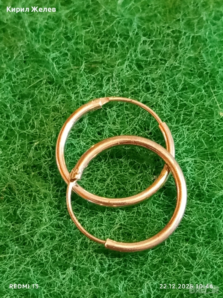 Сребърни обеци тип халка подходящ аксесоар за ежедневието 17819, снимка 1