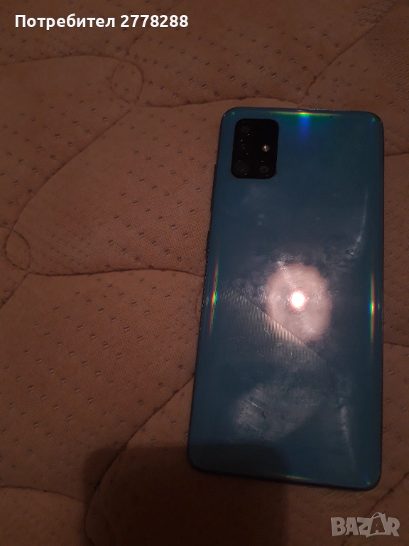 Продавам самсунг галакси А51, снимка 1