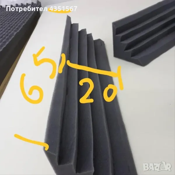 Бас трапове и дифузери , снимка 1