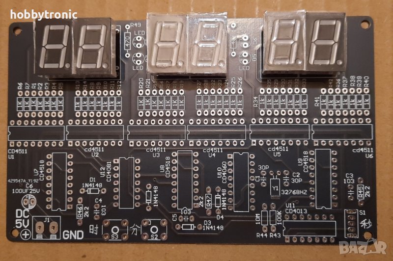 LED часовник кит за сглобяване с 12бр CMOS ИС, снимка 1