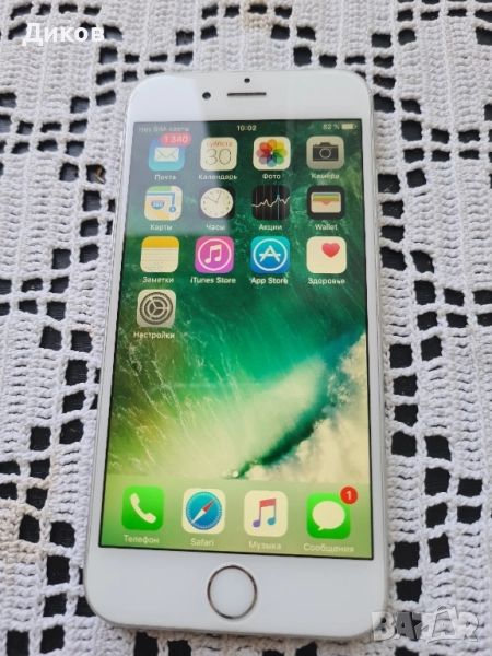 IPHONE 6 WHITE , снимка 1