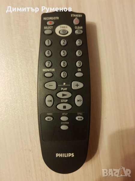 Дистанционно Philips, снимка 1