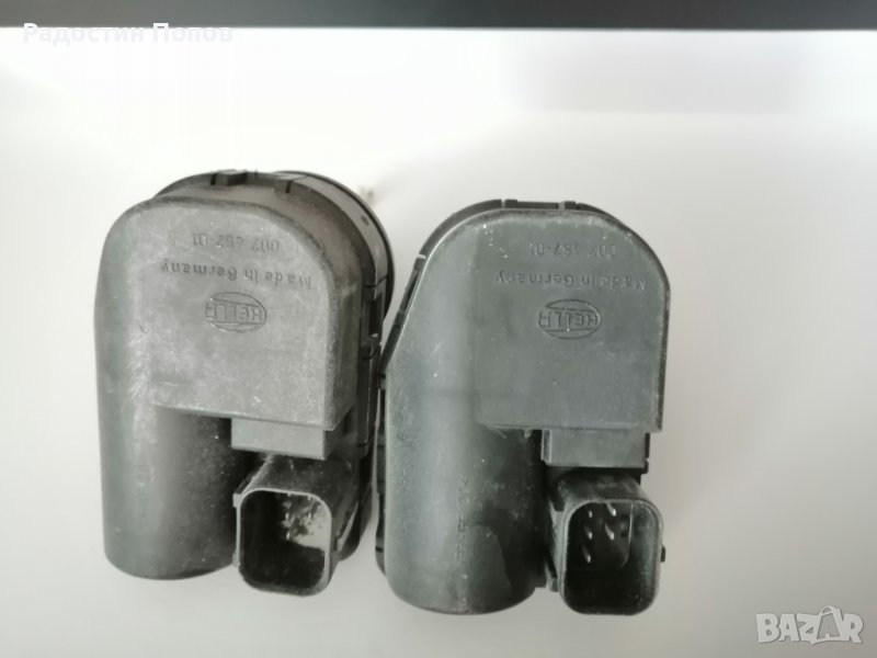 Моторче Ел. Фарове Hella, снимка 1