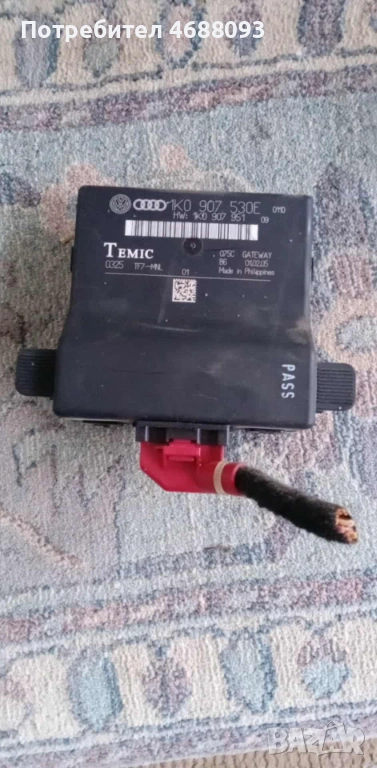 Модул централно заключване за Сеат Толедо 1.6 бензин 102к.с 2005г, снимка 1