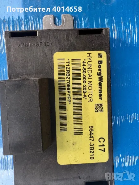95447-3B210 модул Hyundai, снимка 1