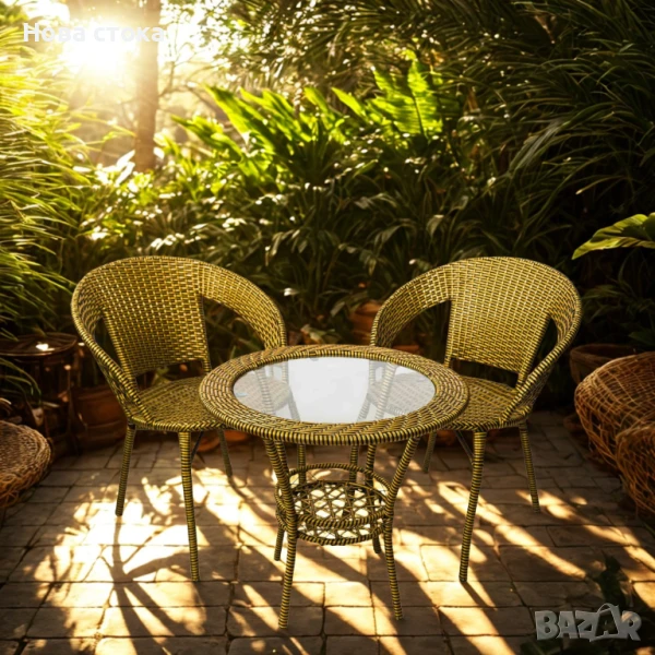 Градински комплект – маса с 2 стола, старо злато, снимка 1