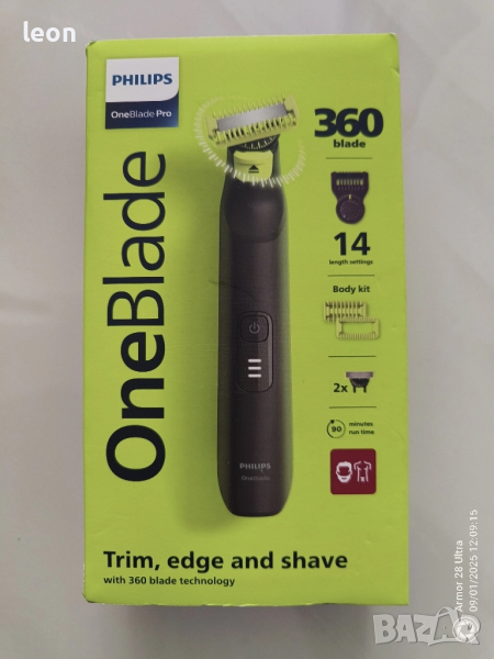 Philips One Blade Pro 360, снимка 1