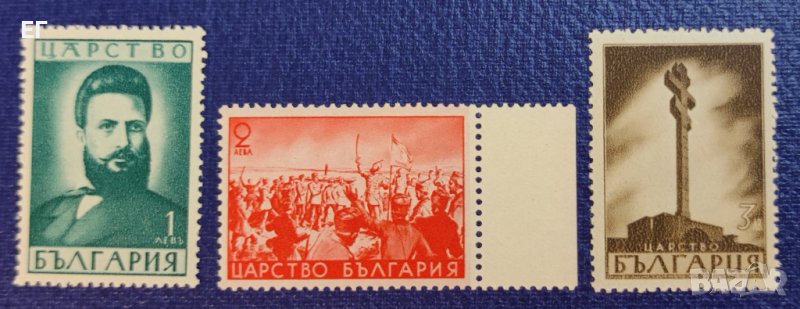 Царство България, 1941 г. - пълна серия чисти марки, Ботев, 1*9, снимка 1