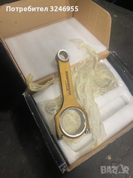 Ковани биели maxspeeding , снимка 1