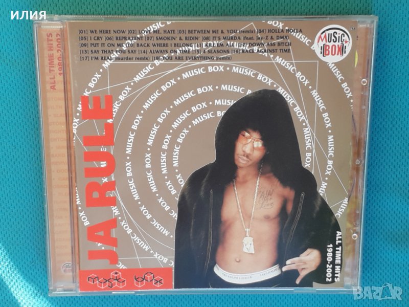 Ja Rule- 2002 - Music Box(18 Greatest Hits)(Hip-Hop), снимка 1