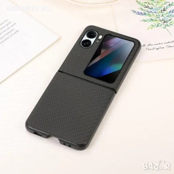 OPPO Find N2 Flip Carbon Fiber Кожен Калъф, снимка 1