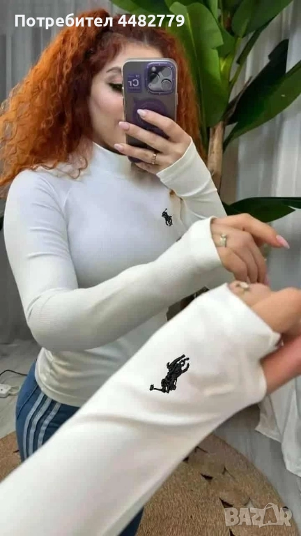 дамска блуза , снимка 1