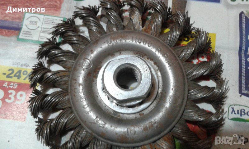 Телена шайба, снимка 1