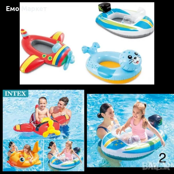 Насладете се на летните дни с детската надуваема лодка. Модела ще запази усмивката на вашето дете, снимка 1