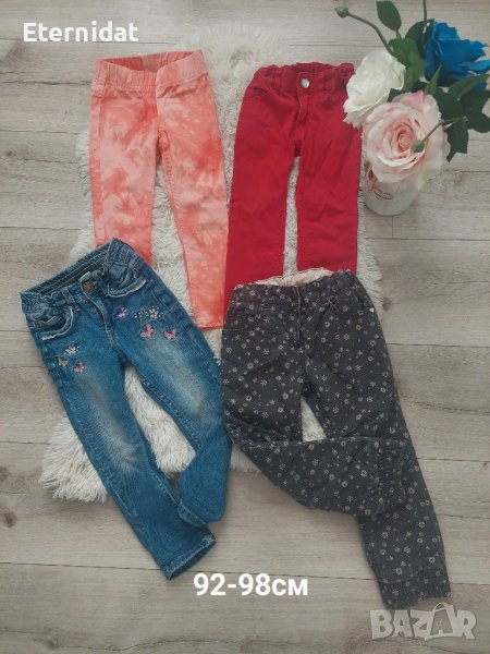 Лот детски дънки 92-98см , снимка 1