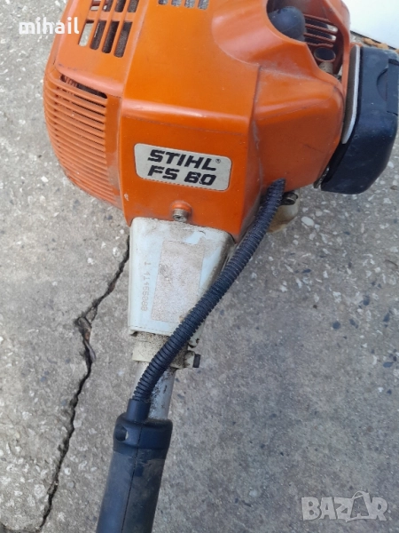stihl fs 80, снимка 1