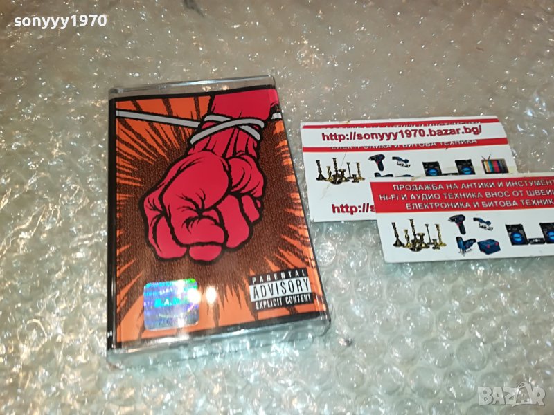 SOLD OUT-ПОРЪЧАНА-METALLICA ORIGINAL TAPE 0709221519, снимка 1