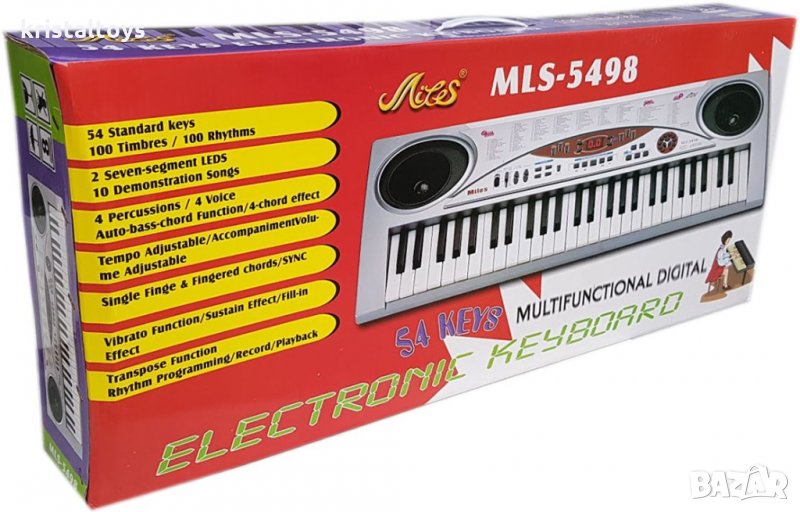 Детска играчка Йоника с 54 клавиша MLS - 5498, снимка 1