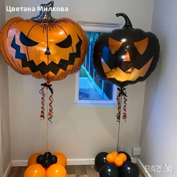 Гигантски оранжев балон за ХЕЛОУИН, снимка 1
