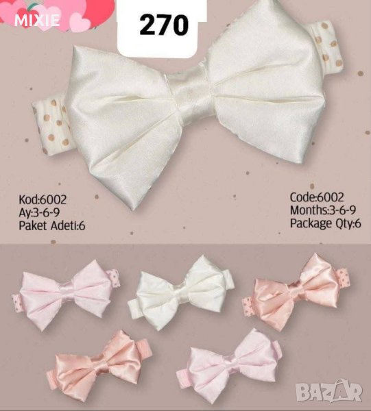 Нова детска лента за глава 🎀, снимка 1