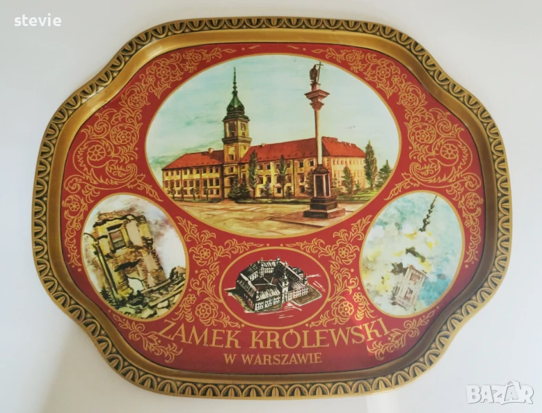 Метален арт поднос, снимка 1